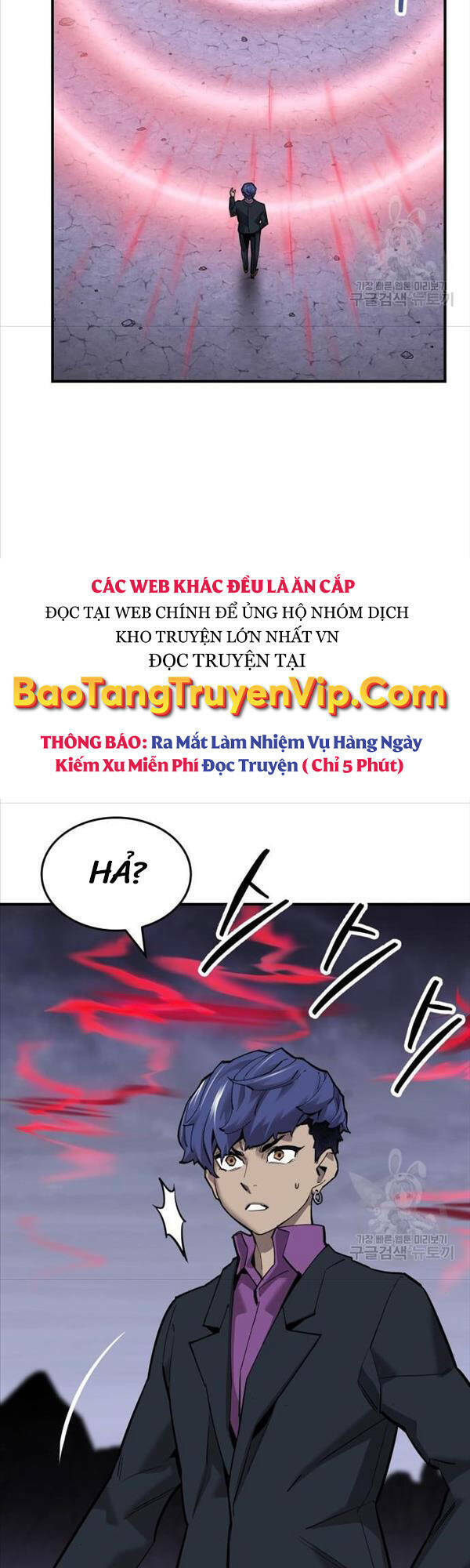 Phá Bỏ Giới Hạn Chapter 94 - Trang 2