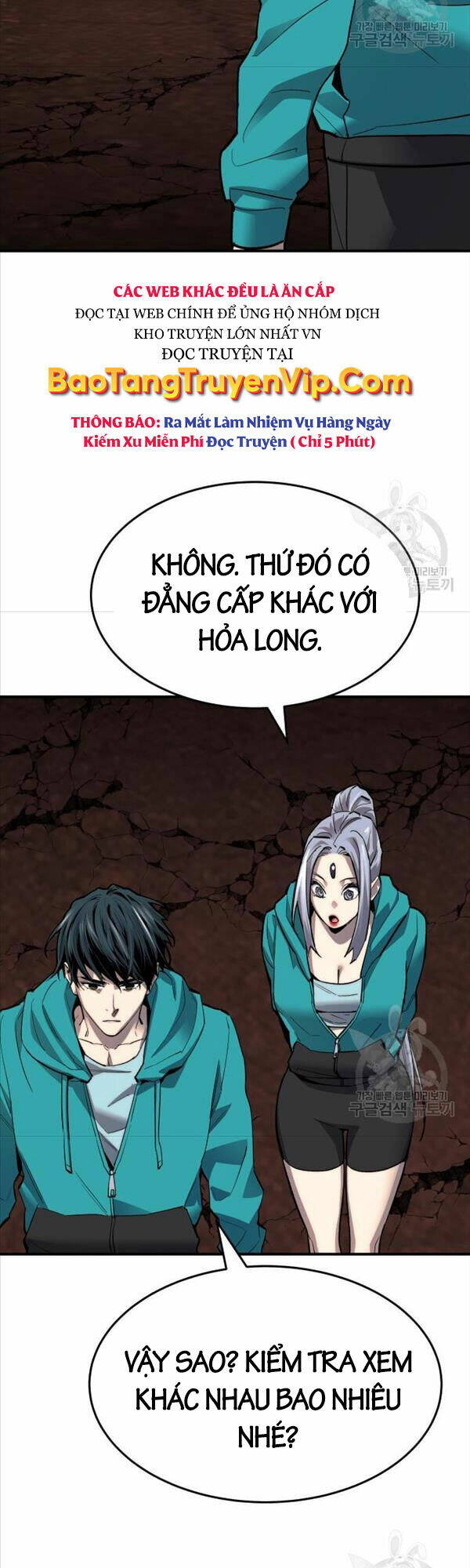 Phá Bỏ Giới Hạn Chapter 91 - Trang 2