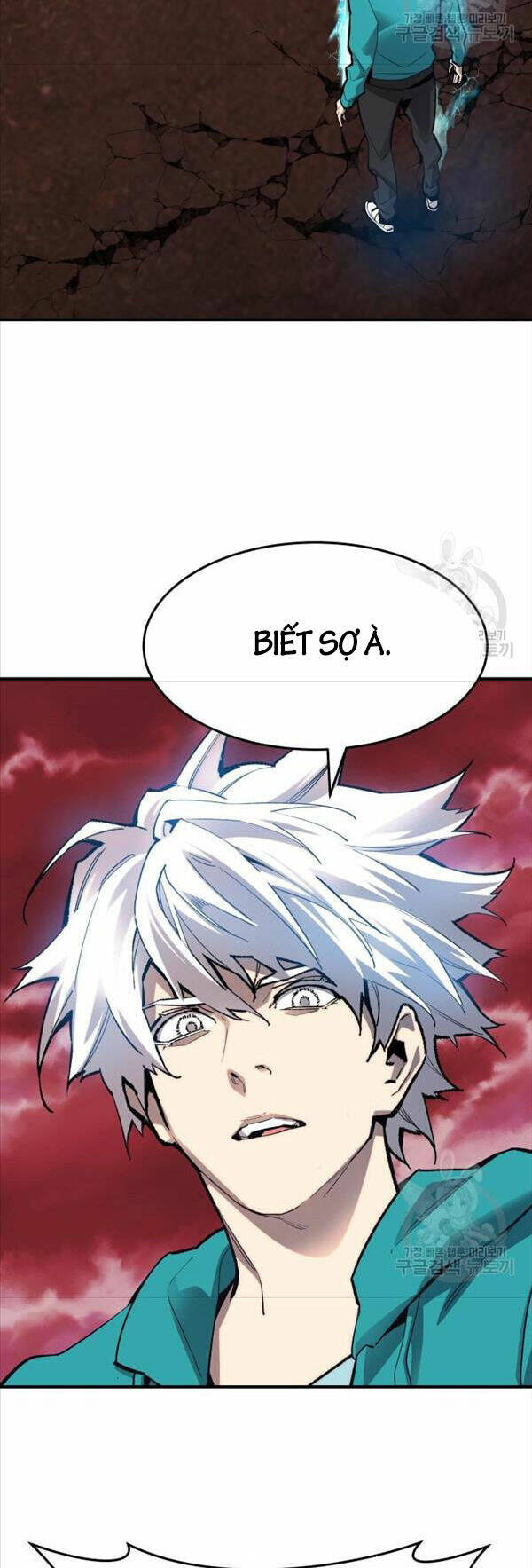 Phá Bỏ Giới Hạn Chapter 91 - Trang 2