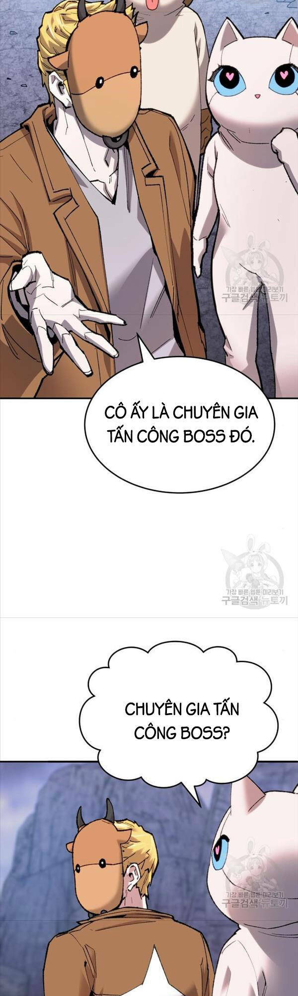 Phá Bỏ Giới Hạn Chapter 88 - Trang 2