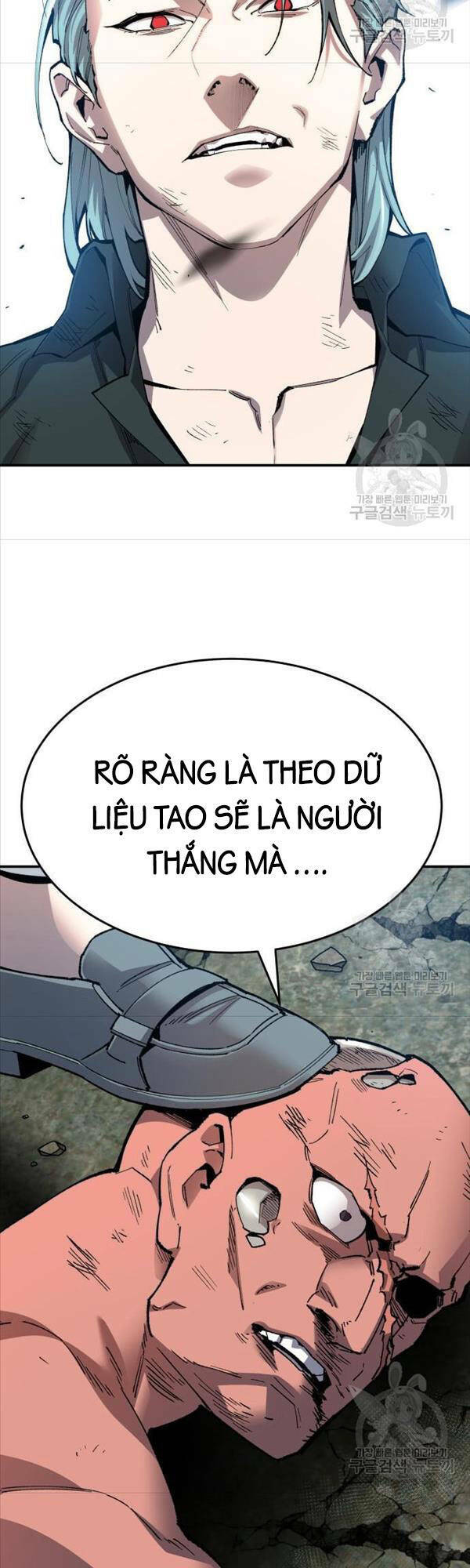 Phá Bỏ Giới Hạn Chapter 88 - Trang 2