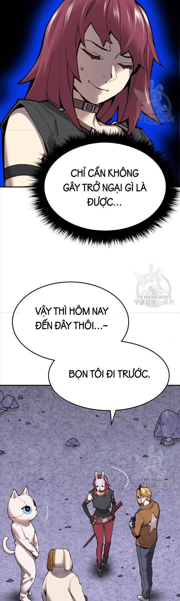 Phá Bỏ Giới Hạn Chapter 88 - Trang 2