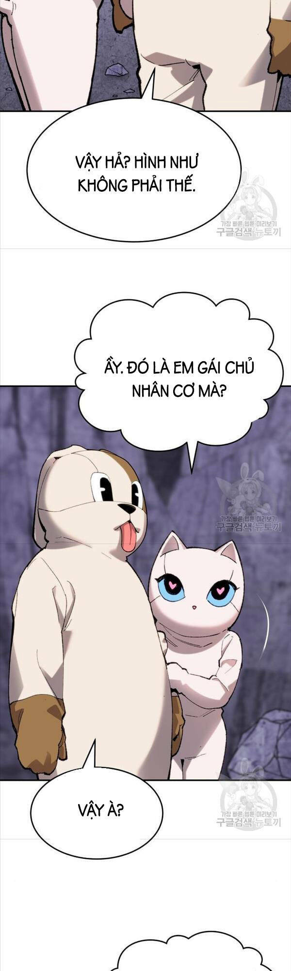 Phá Bỏ Giới Hạn Chapter 88 - Trang 2