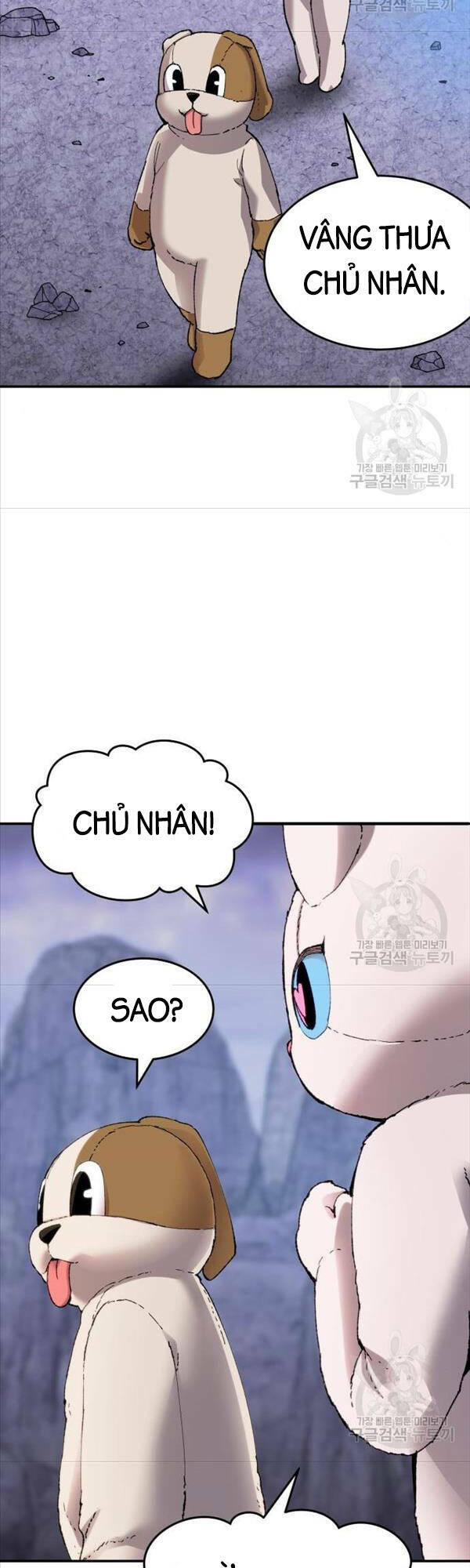 Phá Bỏ Giới Hạn Chapter 88 - Trang 2