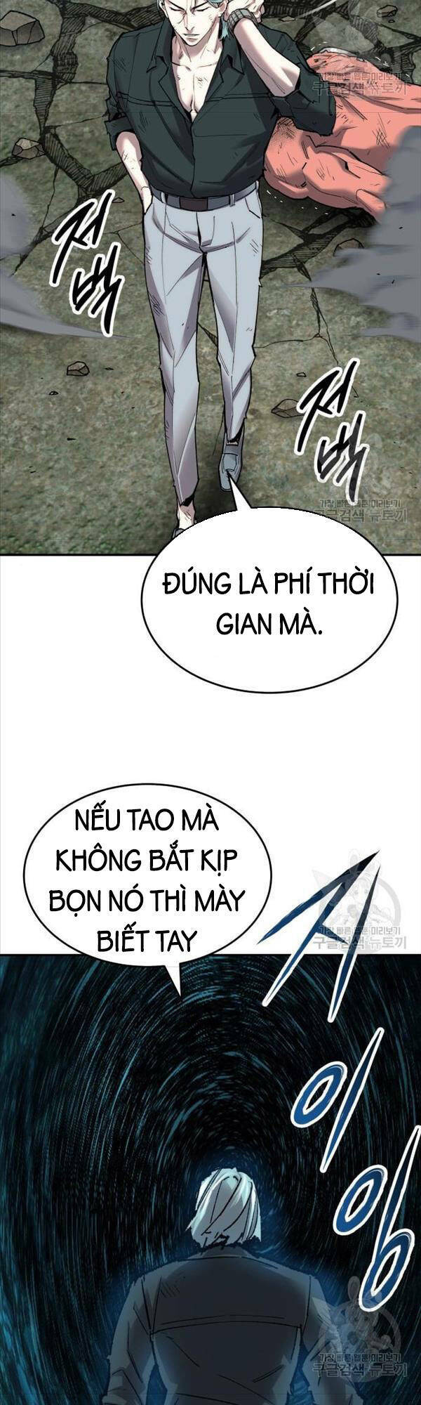 Phá Bỏ Giới Hạn Chapter 88 - Trang 2