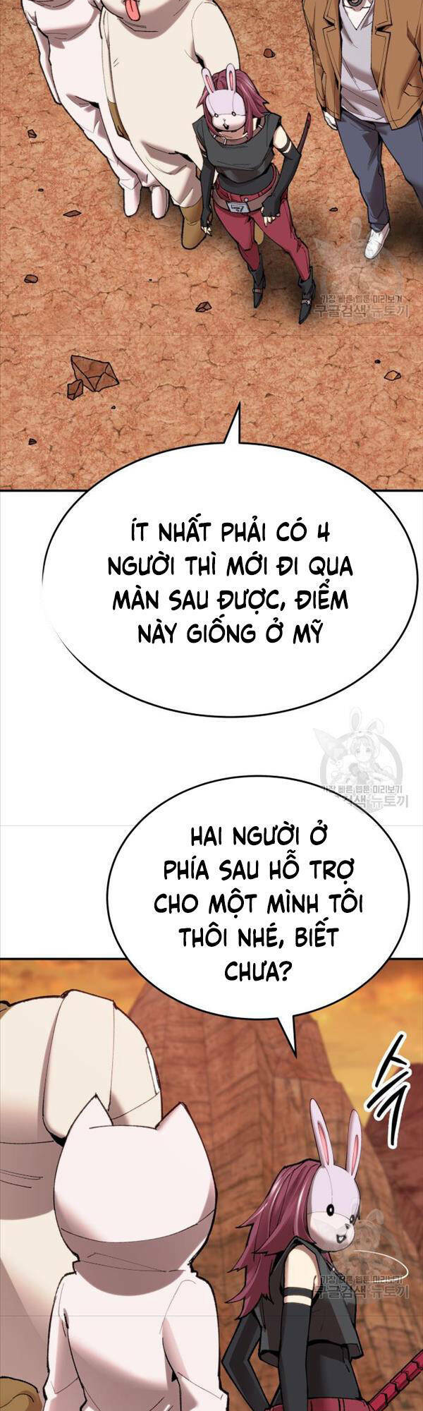 Phá Bỏ Giới Hạn Chapter 87 - Trang 2