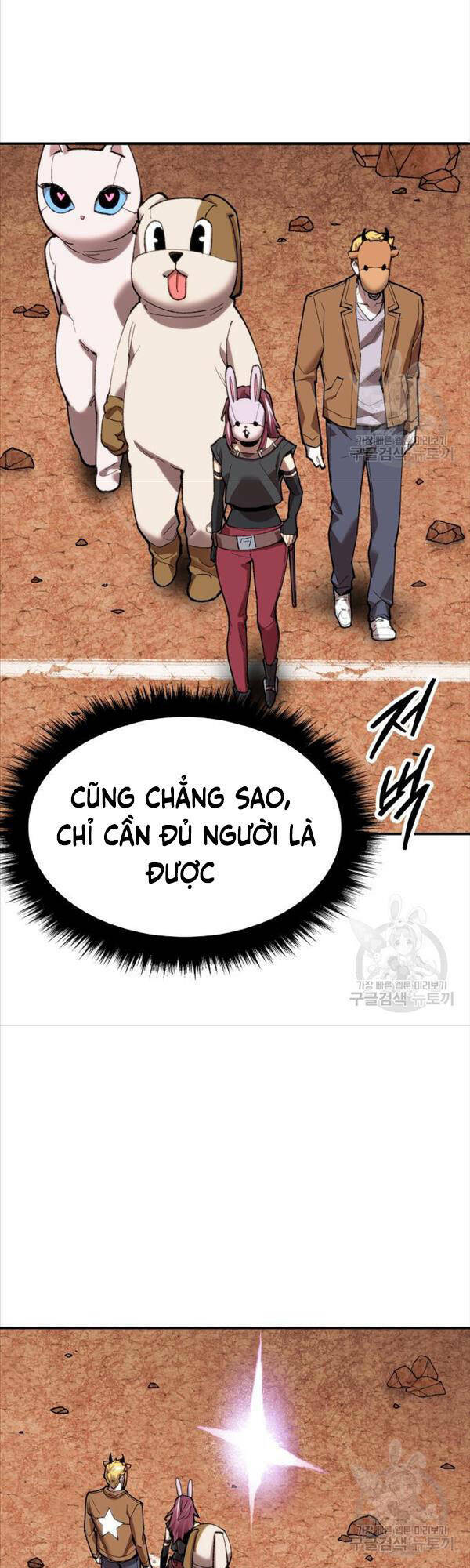 Phá Bỏ Giới Hạn Chapter 87 - Trang 2