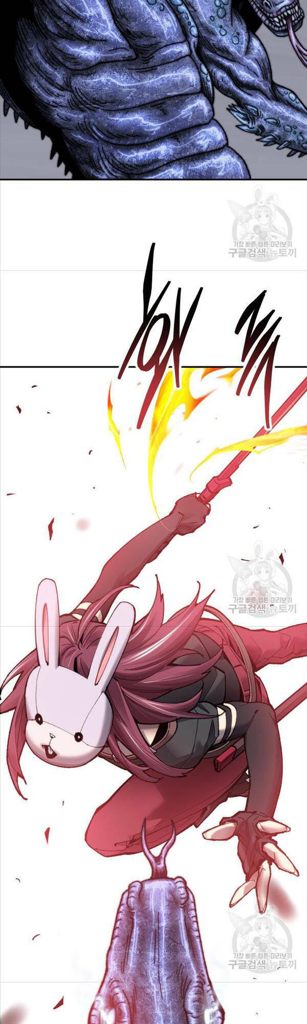 Phá Bỏ Giới Hạn Chapter 87 - Trang 2