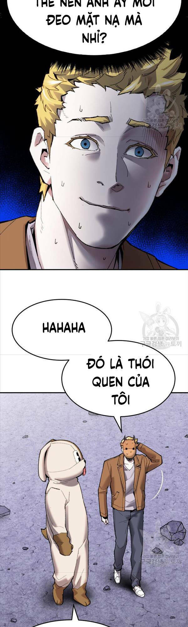 Phá Bỏ Giới Hạn Chapter 87 - Trang 2