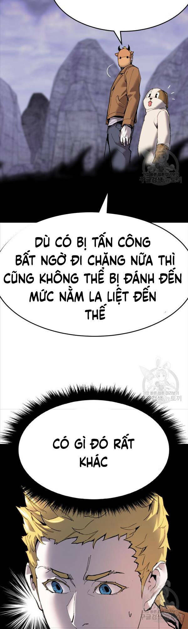 Phá Bỏ Giới Hạn Chapter 87 - Trang 2