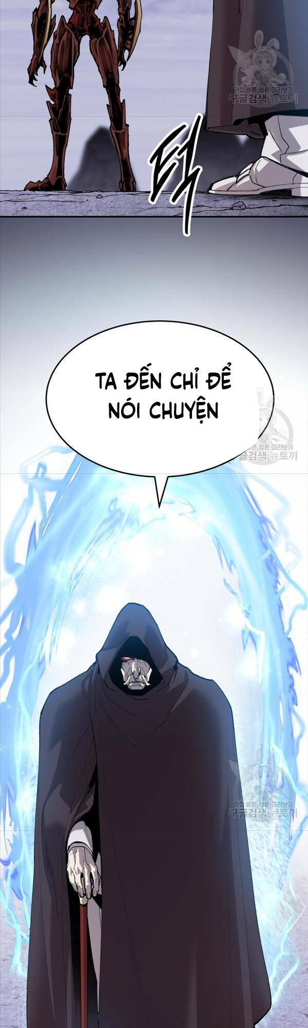 Phá Bỏ Giới Hạn Chapter 87 - Trang 2