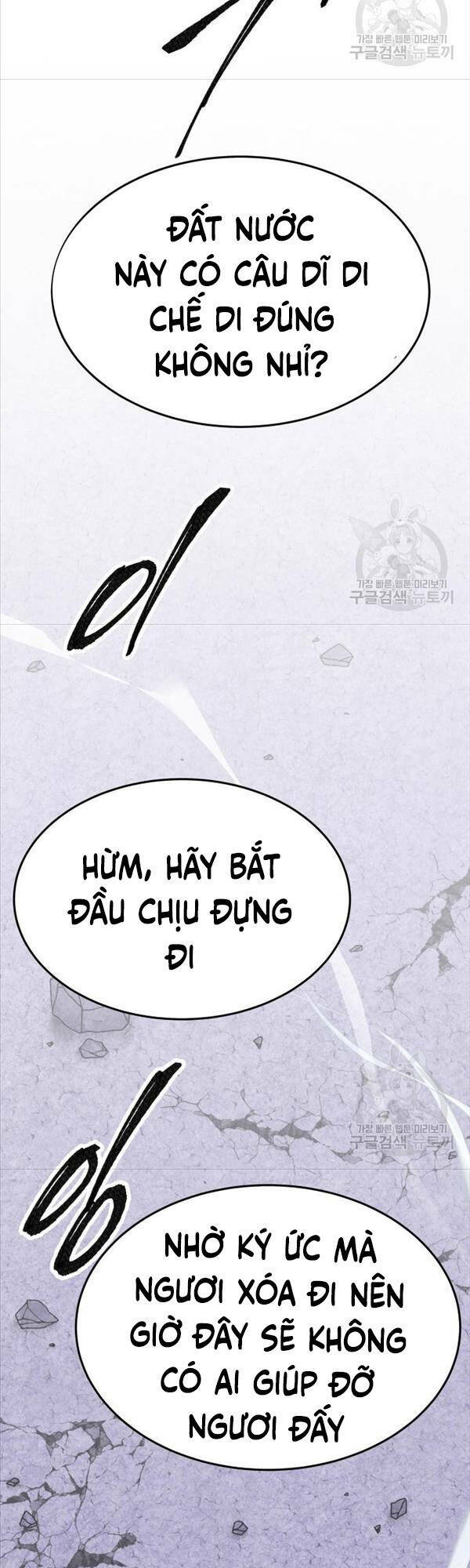 Phá Bỏ Giới Hạn Chapter 87 - Trang 2