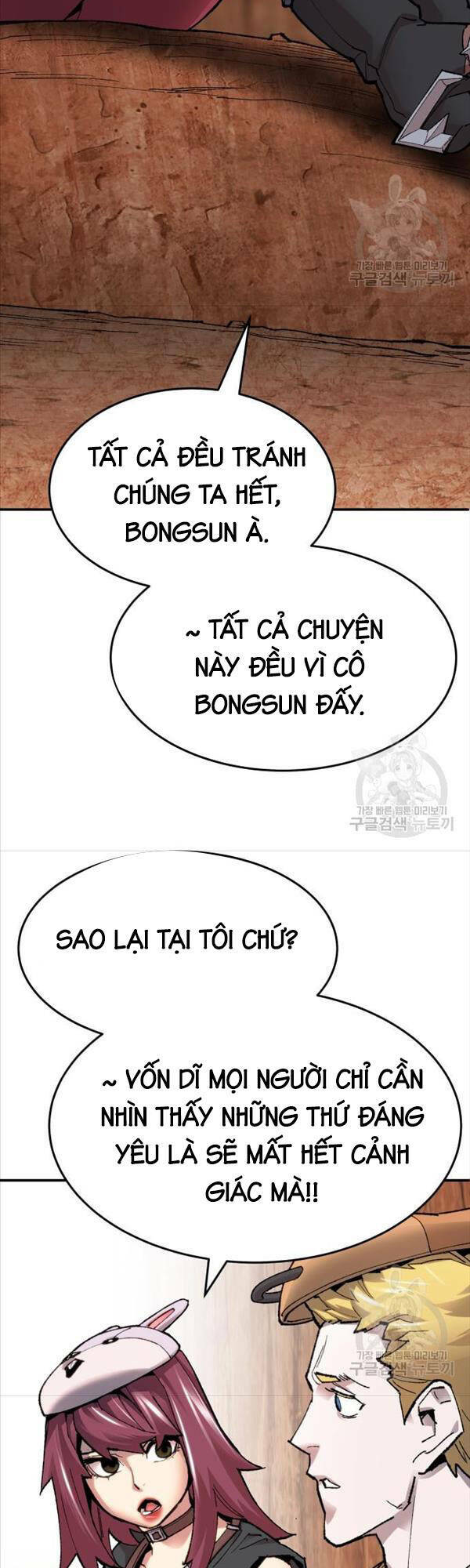 Phá Bỏ Giới Hạn Chapter 86 - Trang 2