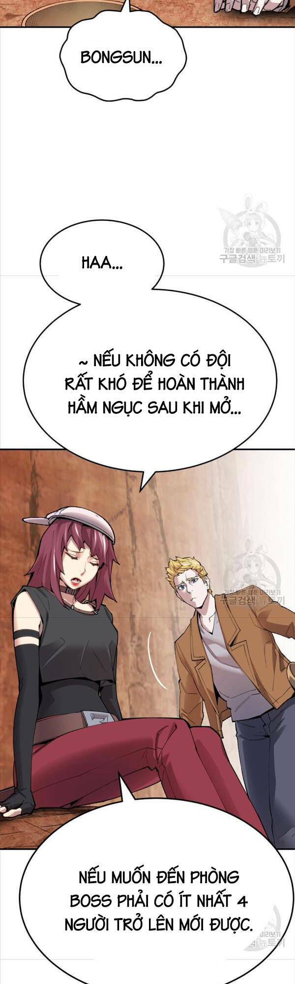 Phá Bỏ Giới Hạn Chapter 86 - Trang 2