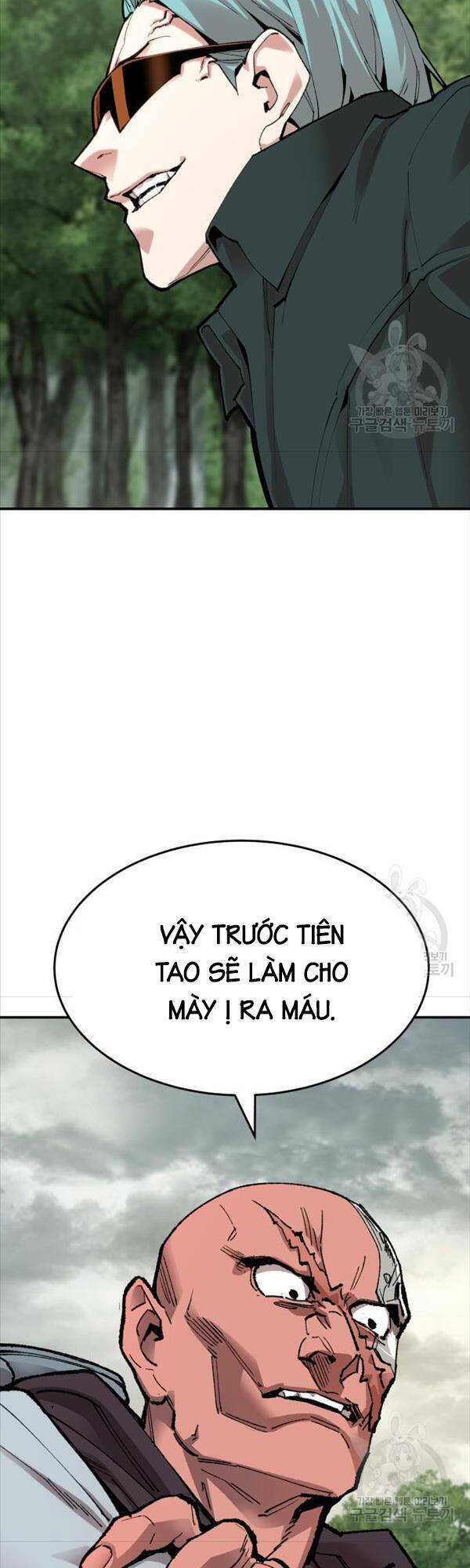 Phá Bỏ Giới Hạn Chapter 86 - Trang 2