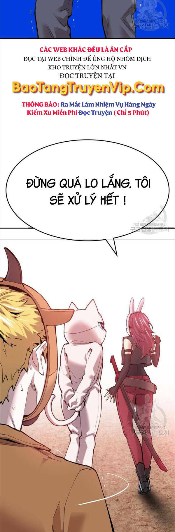 Phá Bỏ Giới Hạn Chapter 86 - Trang 2