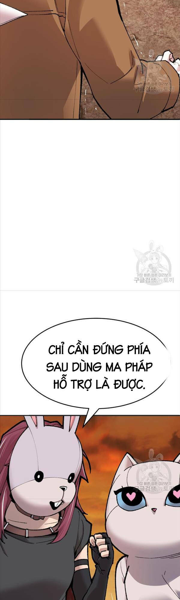 Phá Bỏ Giới Hạn Chapter 86 - Trang 2