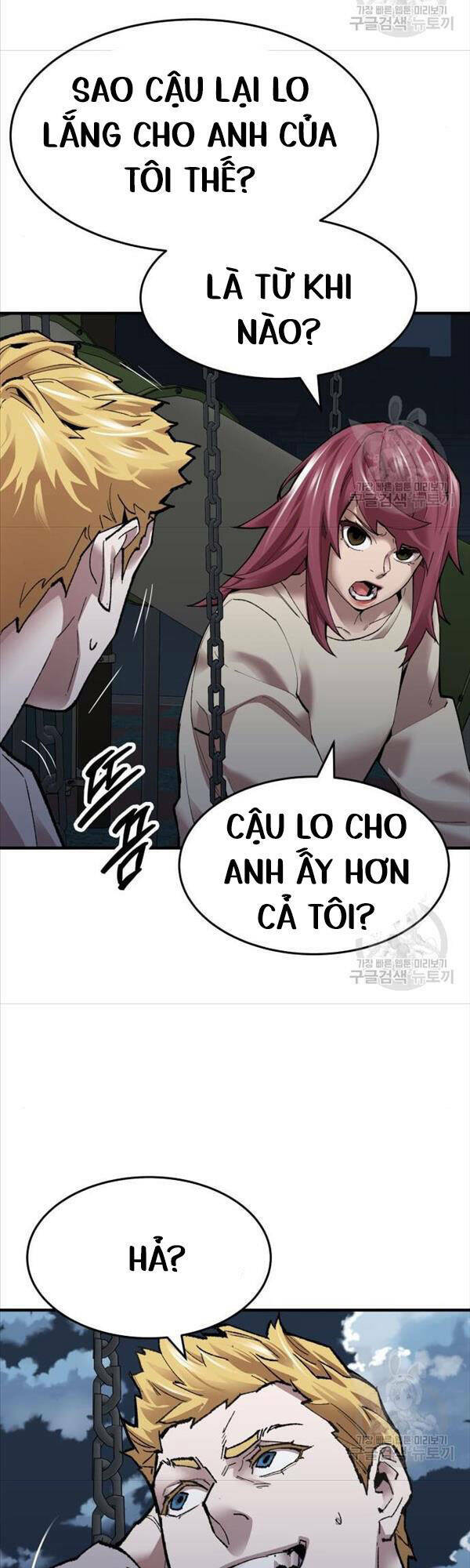 Phá Bỏ Giới Hạn Chapter 85 - Trang 2