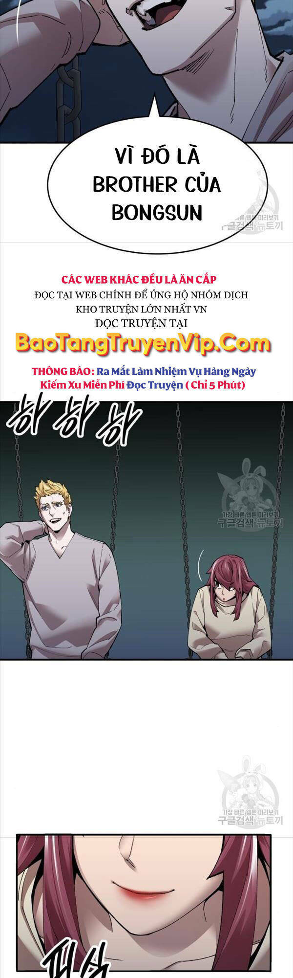 Phá Bỏ Giới Hạn Chapter 85 - Trang 2