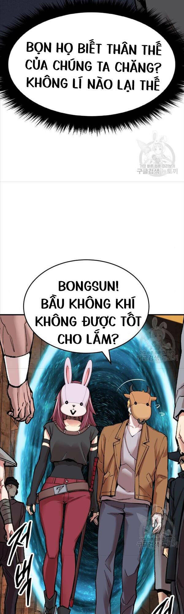 Phá Bỏ Giới Hạn Chapter 85 - Trang 2