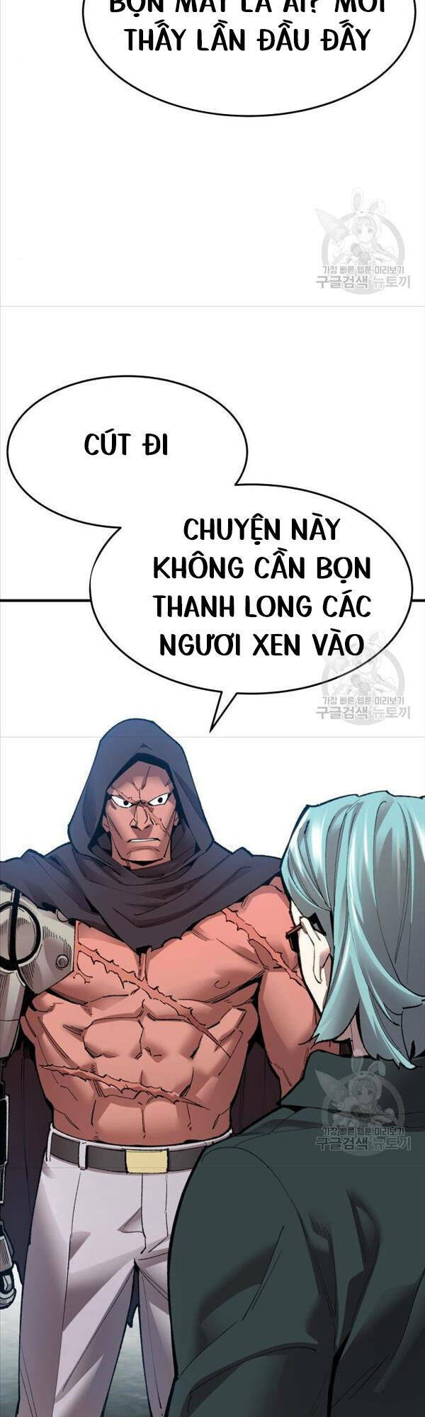 Phá Bỏ Giới Hạn Chapter 85 - Trang 2