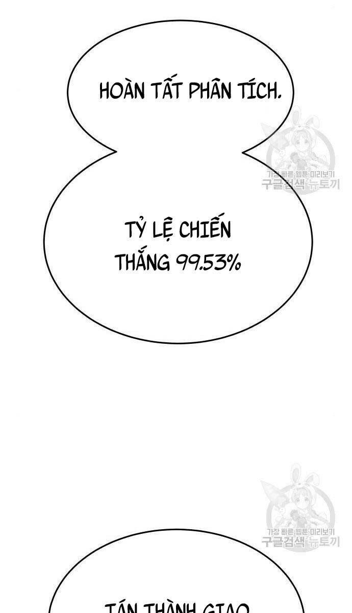 Phá Bỏ Giới Hạn Chapter 83.5 - Trang 2