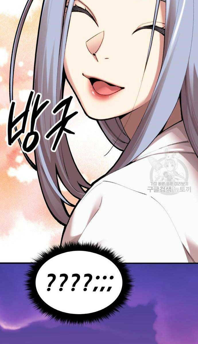 Phá Bỏ Giới Hạn Chapter 83 - Trang 2