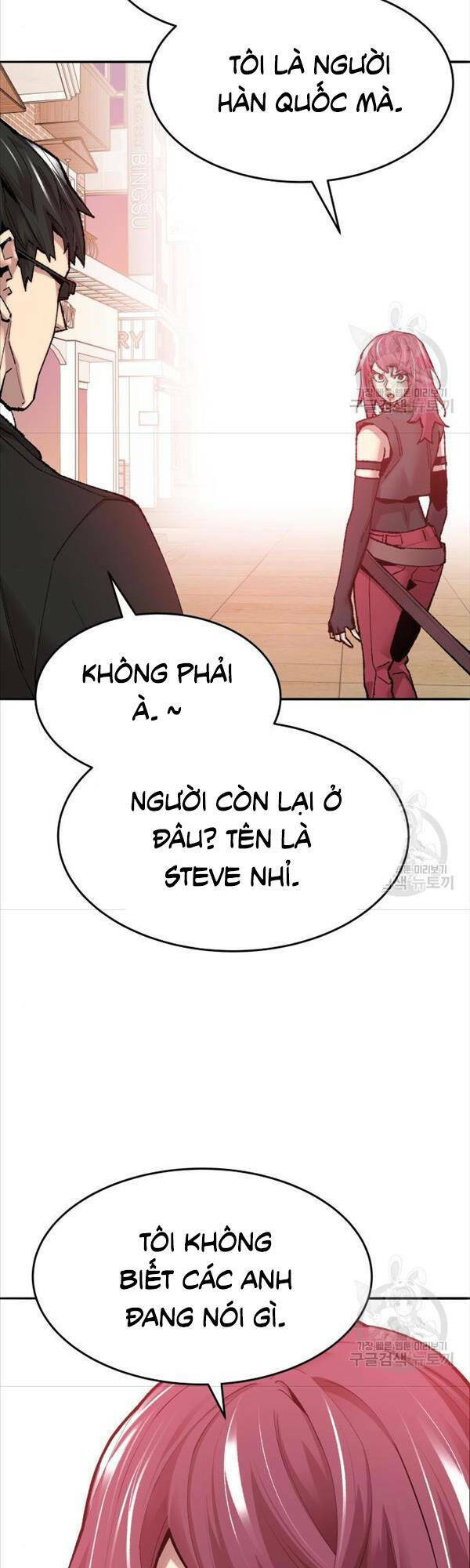 Phá Bỏ Giới Hạn Chapter 82 - Trang 2