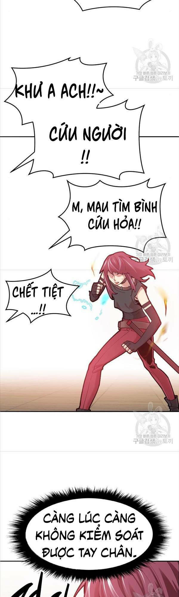 Phá Bỏ Giới Hạn Chapter 82 - Trang 2