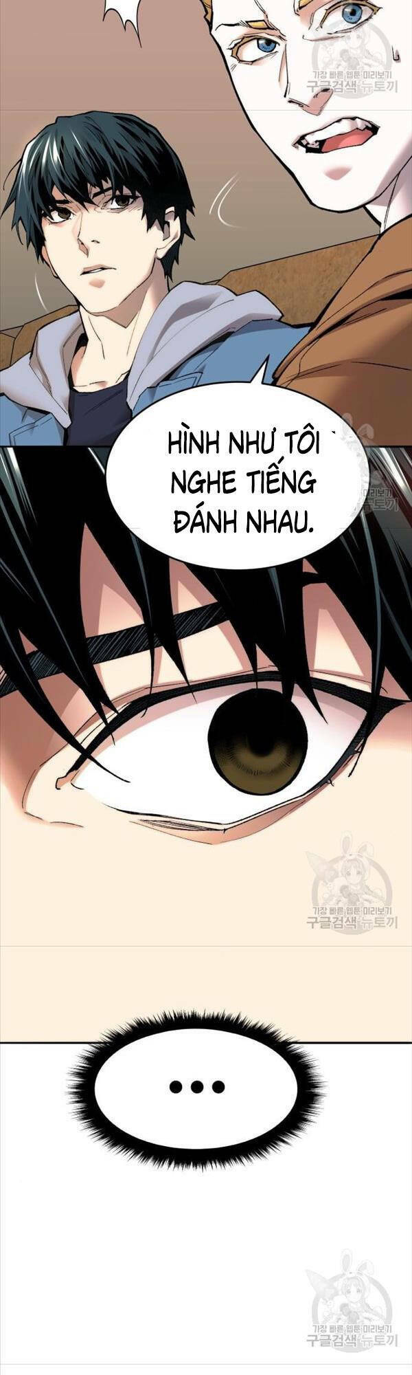 Phá Bỏ Giới Hạn Chapter 81 - Trang 2