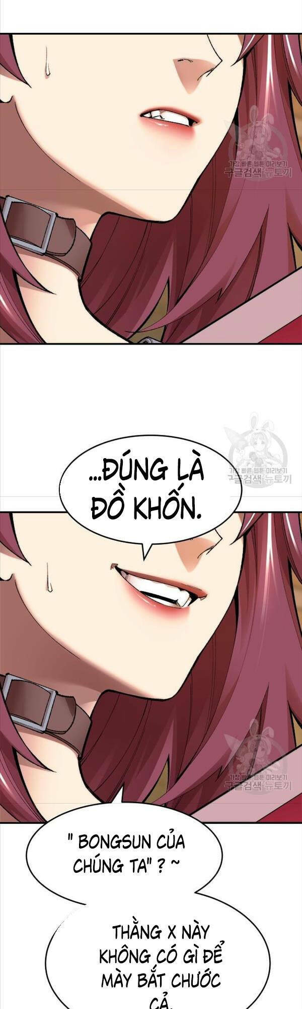 Phá Bỏ Giới Hạn Chapter 81 - Trang 2