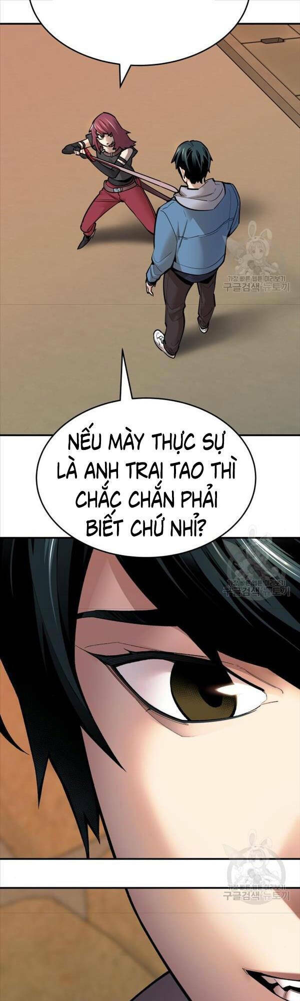 Phá Bỏ Giới Hạn Chapter 81 - Trang 2