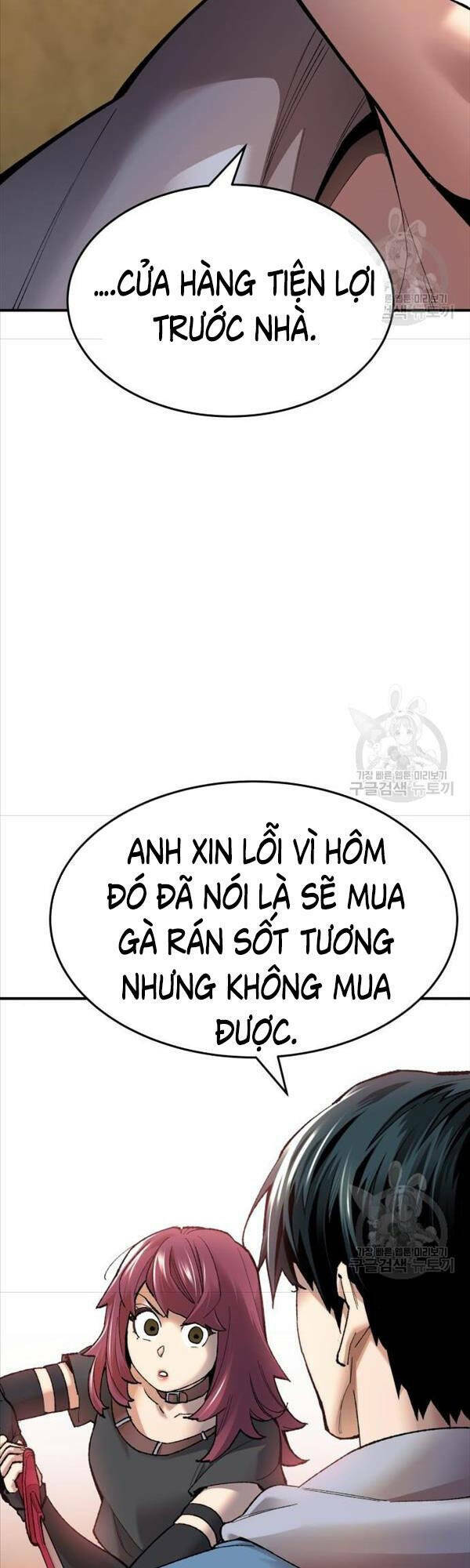 Phá Bỏ Giới Hạn Chapter 81 - Trang 2