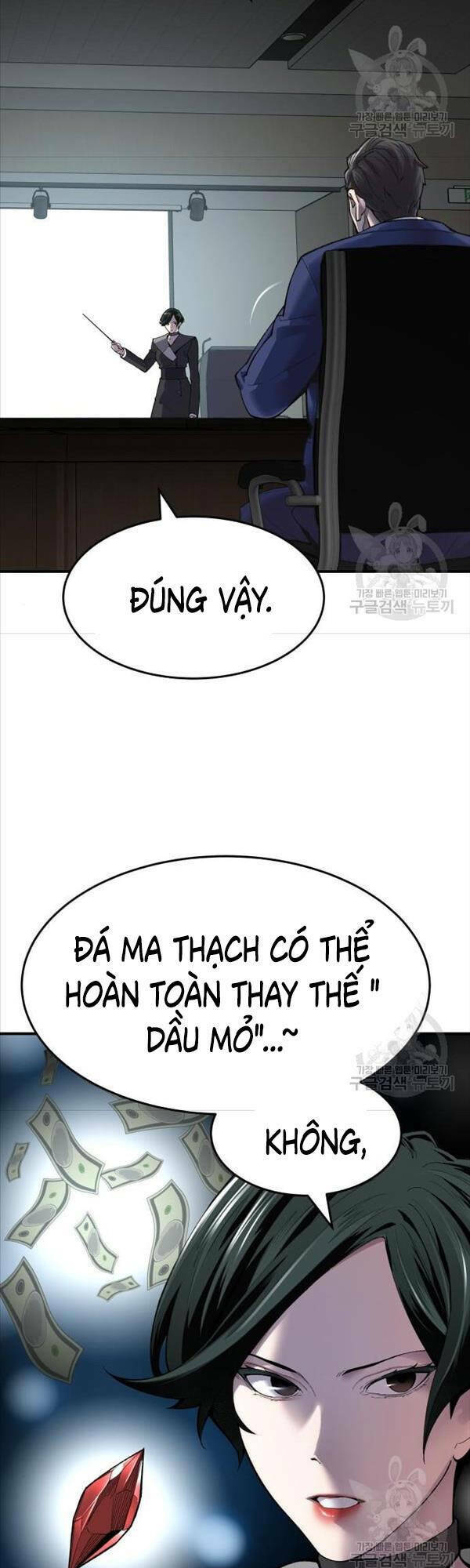 Phá Bỏ Giới Hạn Chapter 81 - Trang 2