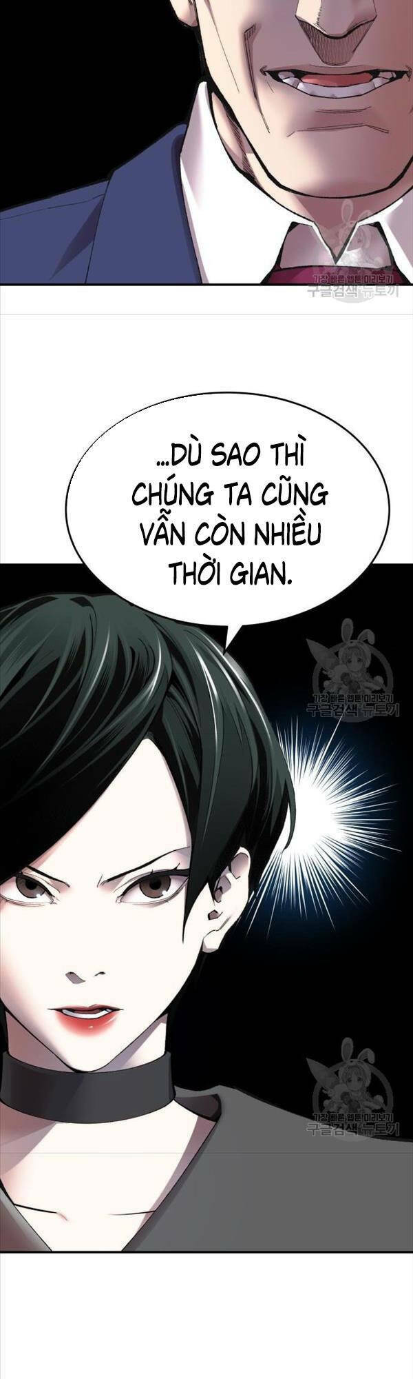 Phá Bỏ Giới Hạn Chapter 81 - Trang 2