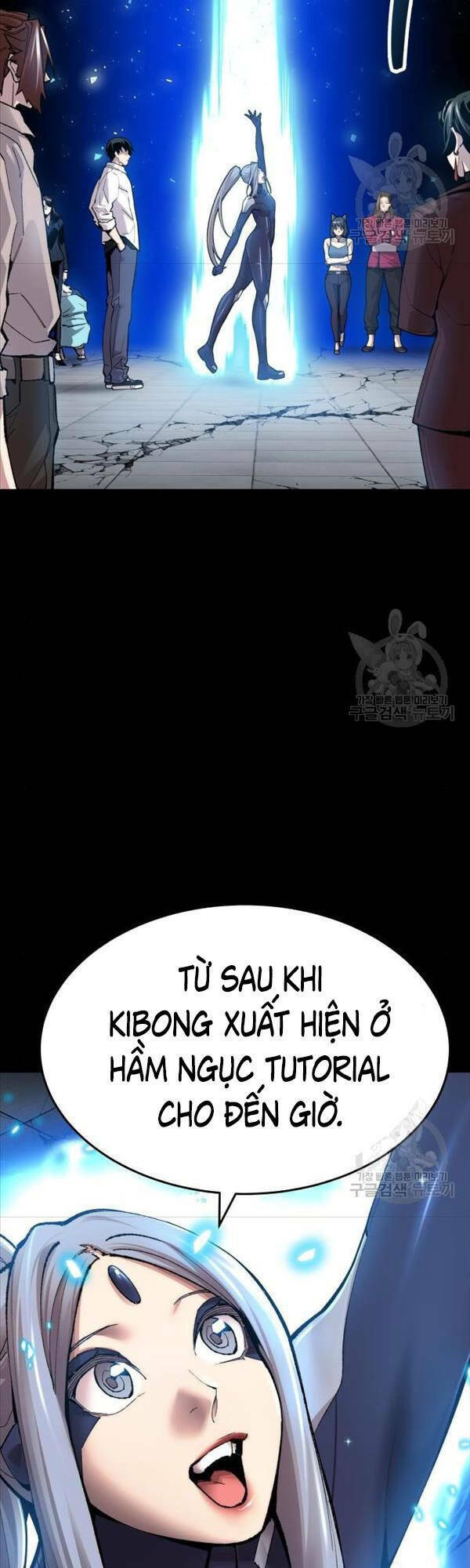 Phá Bỏ Giới Hạn Chapter 81 - Trang 2