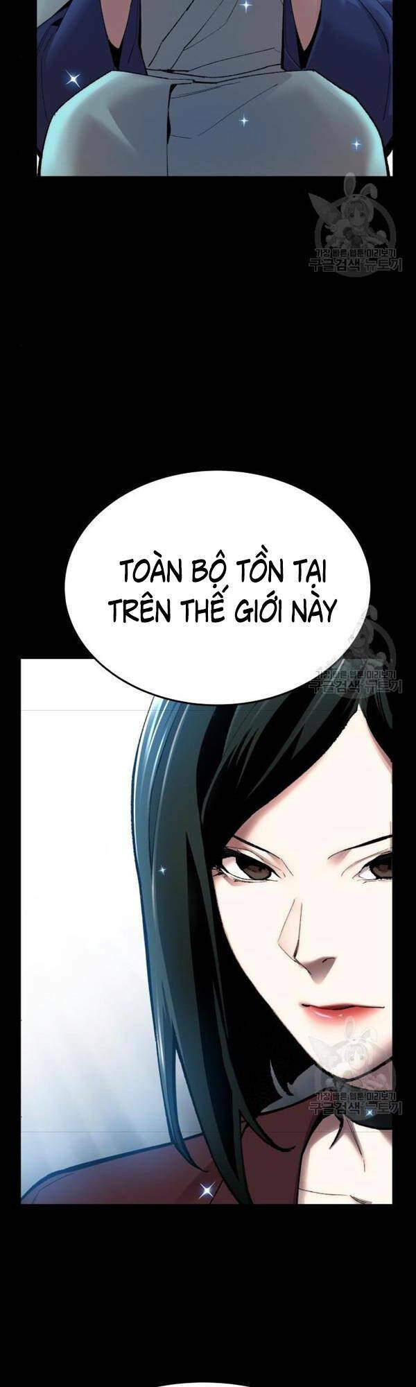 Phá Bỏ Giới Hạn Chapter 81 - Trang 2