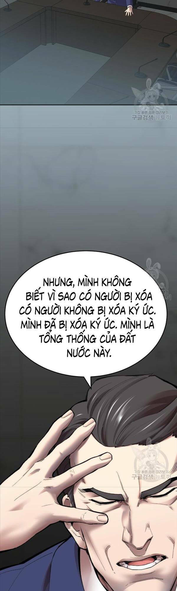 Phá Bỏ Giới Hạn Chapter 81 - Trang 2