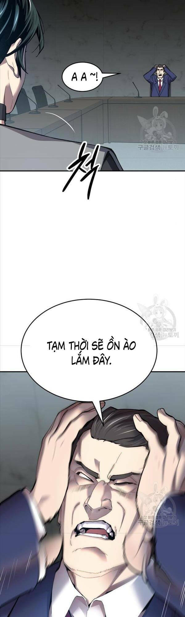 Phá Bỏ Giới Hạn Chapter 81 - Trang 2