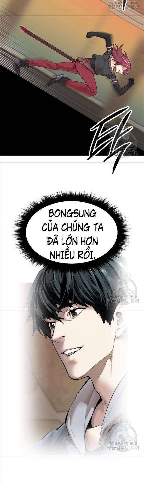 Phá Bỏ Giới Hạn Chapter 81 - Trang 2