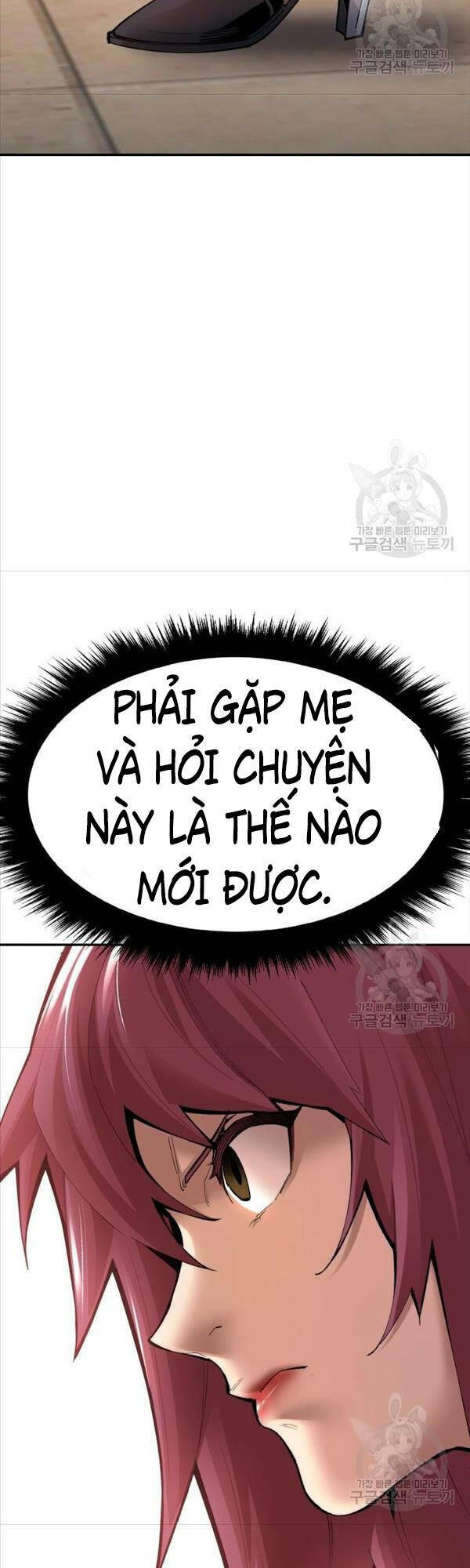 Phá Bỏ Giới Hạn Chapter 81 - Trang 2