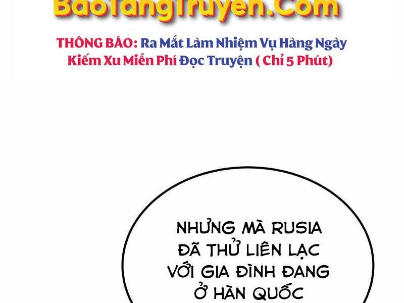 Phá Bỏ Giới Hạn Chapter 79.5 - Trang 2