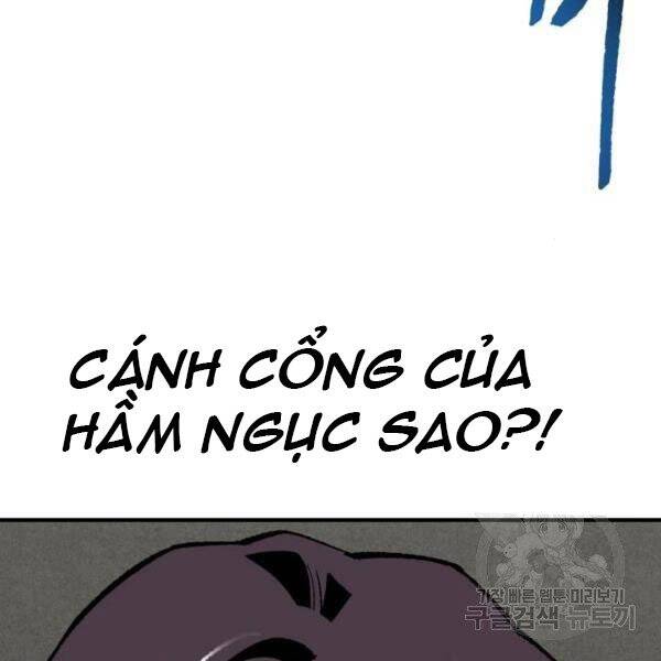 Phá Bỏ Giới Hạn Chapter 78.5 - Trang 2