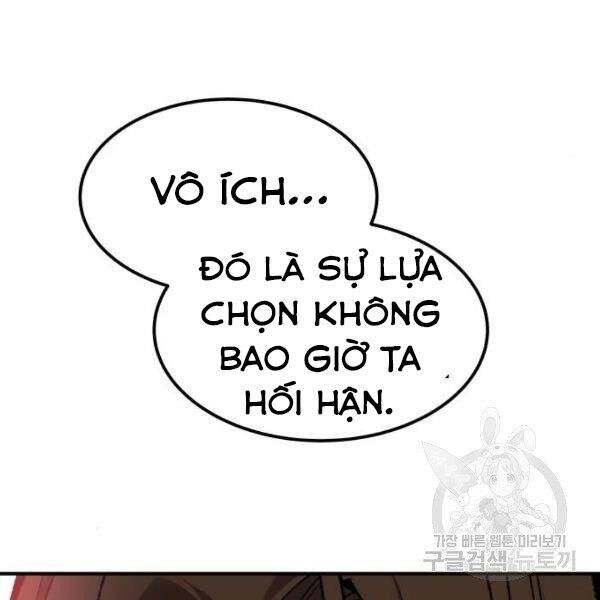 Phá Bỏ Giới Hạn Chapter 78.5 - Trang 2