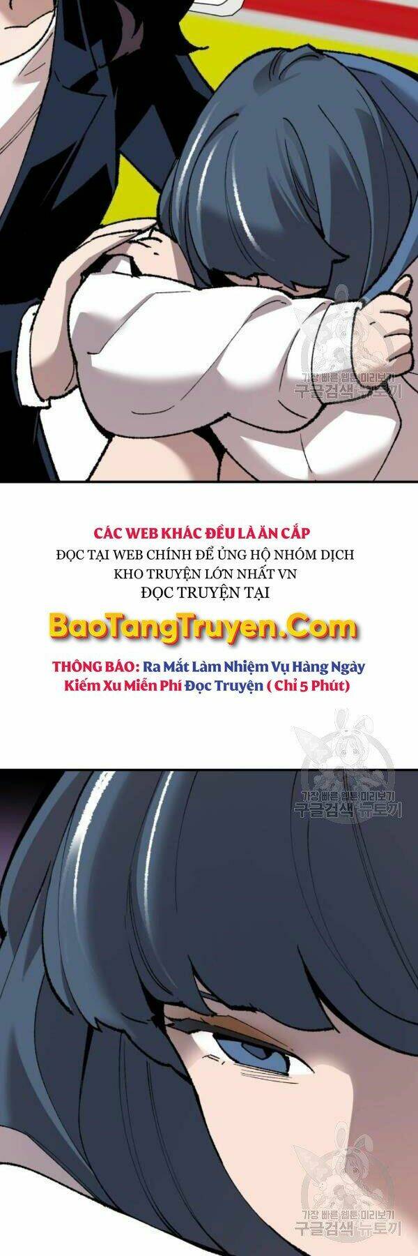 Phá Bỏ Giới Hạn Chapter 78 - Trang 2