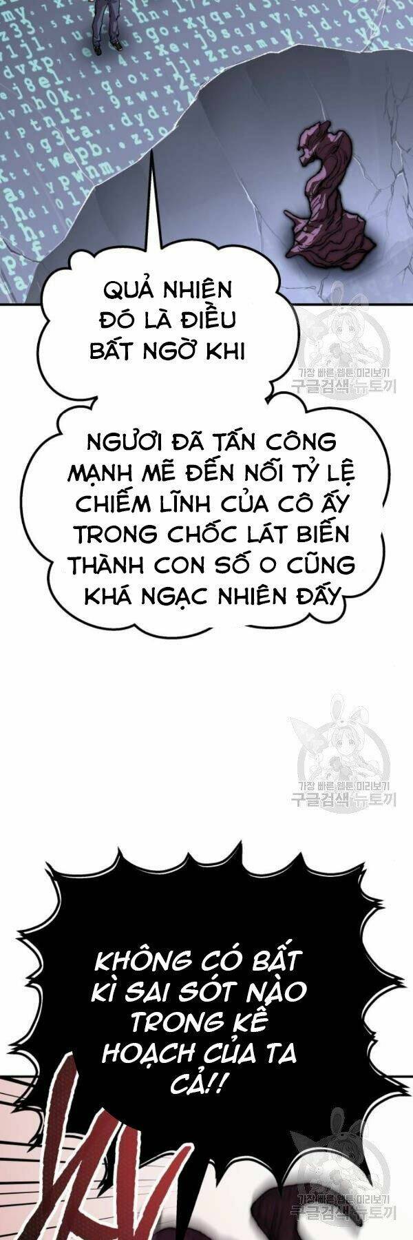 Phá Bỏ Giới Hạn Chapter 78 - Trang 2