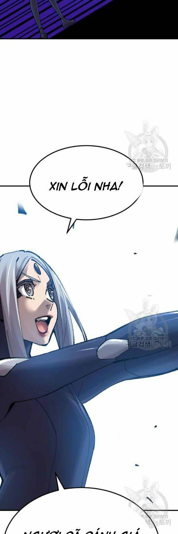 Phá Bỏ Giới Hạn Chapter 78 - Trang 2