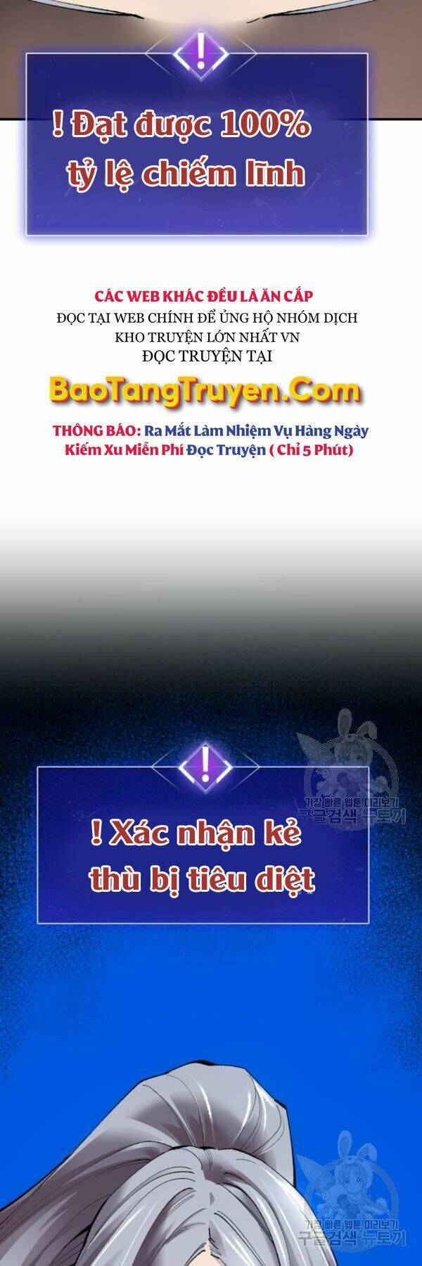 Phá Bỏ Giới Hạn Chapter 78 - Trang 2