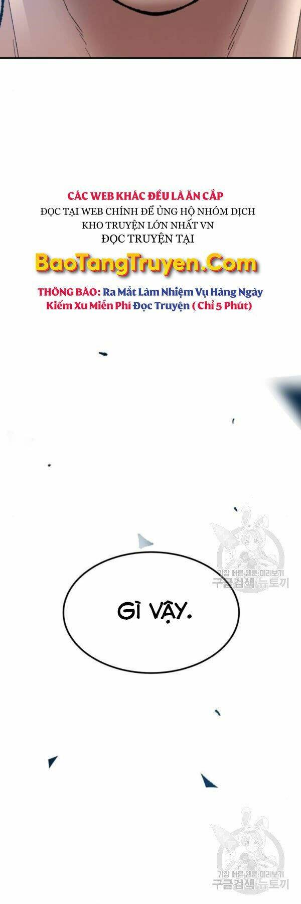 Phá Bỏ Giới Hạn Chapter 78 - Trang 2