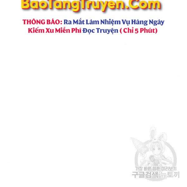 Phá Bỏ Giới Hạn Chapter 77.5 - Trang 2